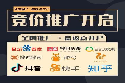 信息流平台案例分析：用户互动新趋势