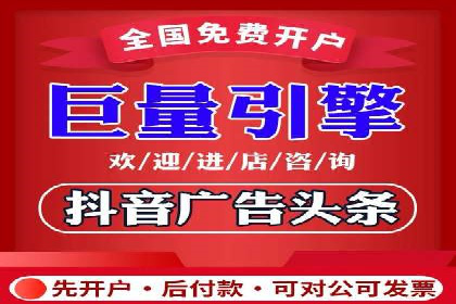 SEM托管公司运营案例精选